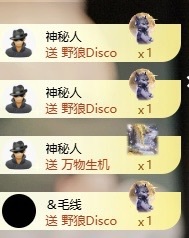 哆啦??的主播照片