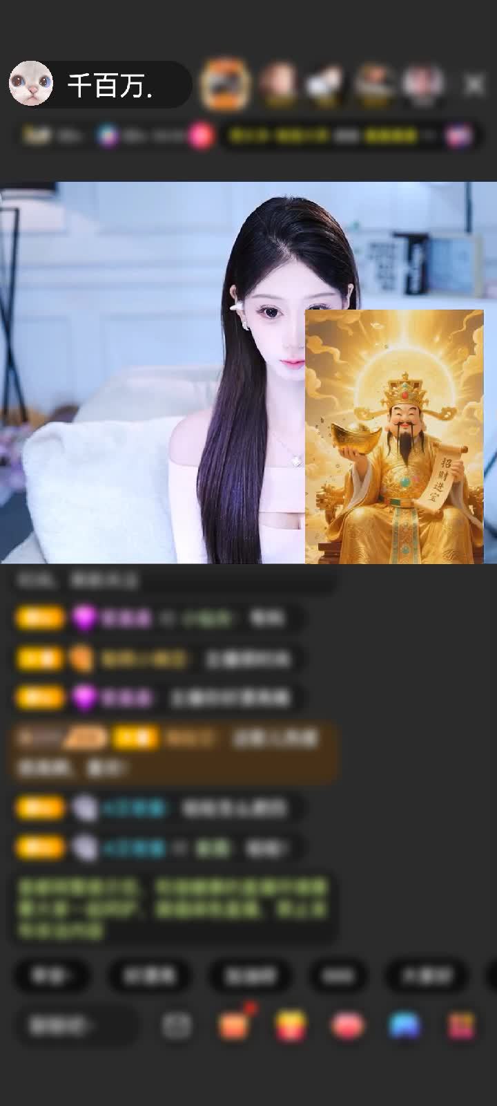 感谢＊辉哥＊赠送速度激情1个