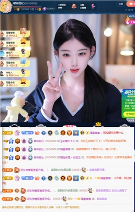 啾咪甜心主播照片