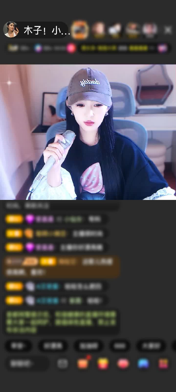 感谢无聊的人^_^赠送冰雪女王1个