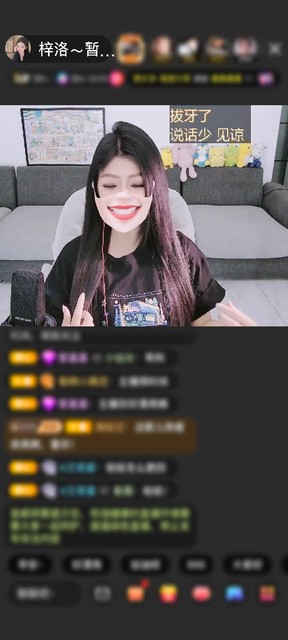 一发入魂，真香❤️