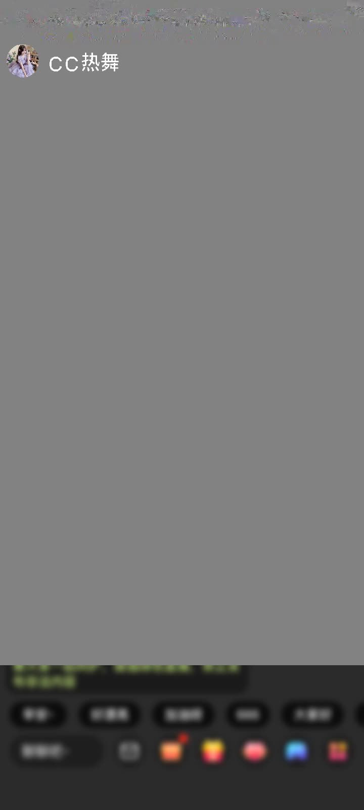 感謝神秘人贈送飛天神女1個，太好看了，哇，喜喜，看特效就好了，喜喜