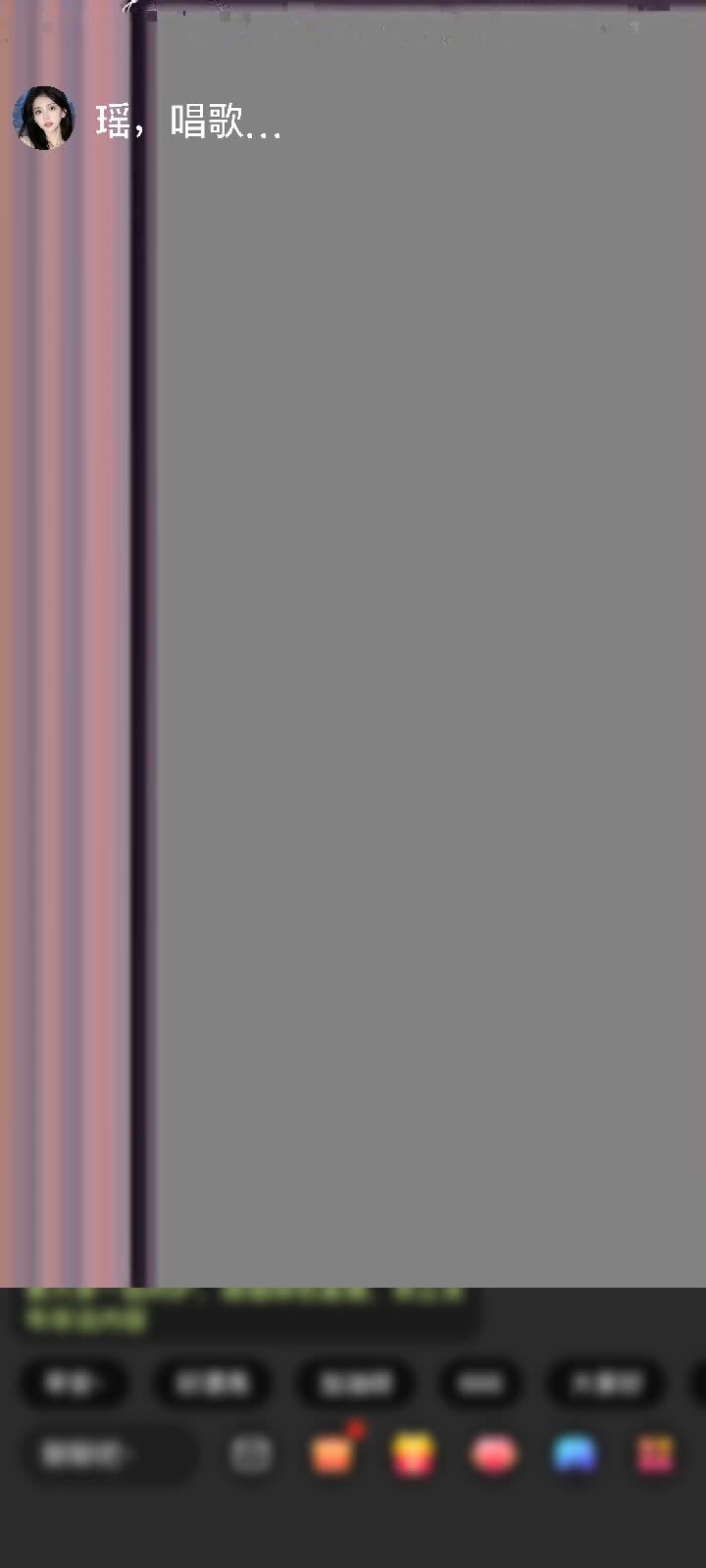 感谢倘若今生注定赠送花海泛舟1个