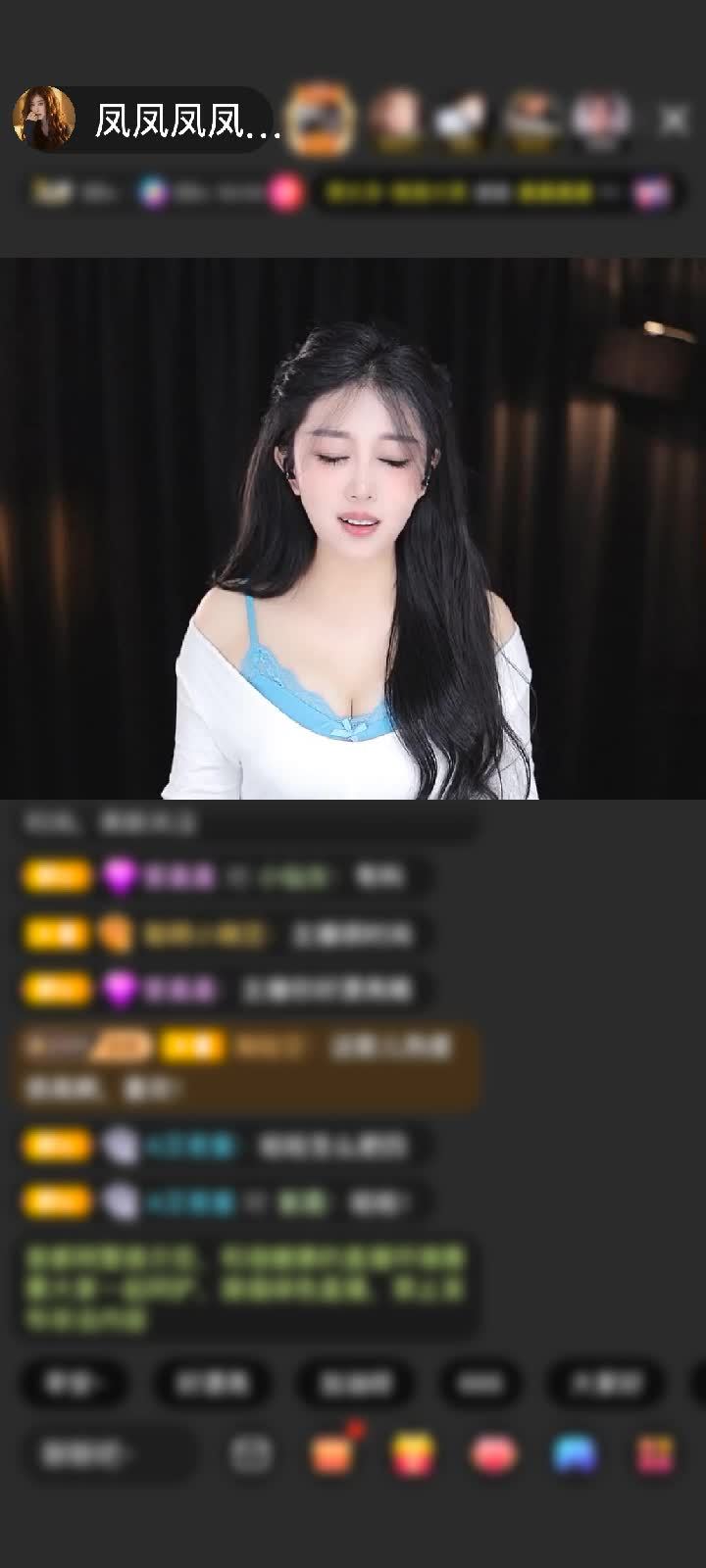 感谢清风一缕...赠送野狼Disco6个