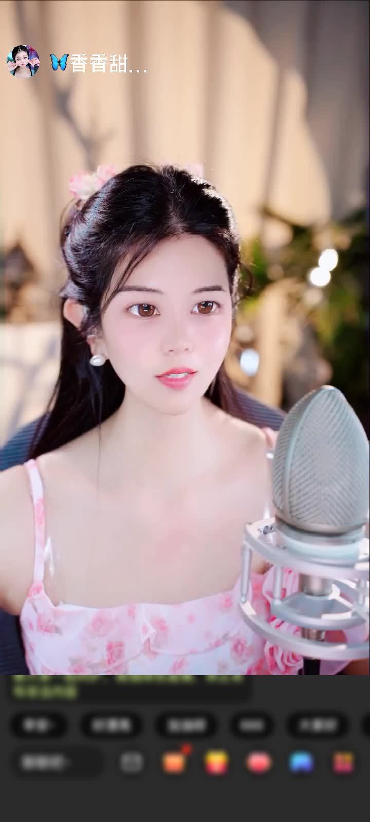 感谢.雪葶了-.赠送爱的火山1个