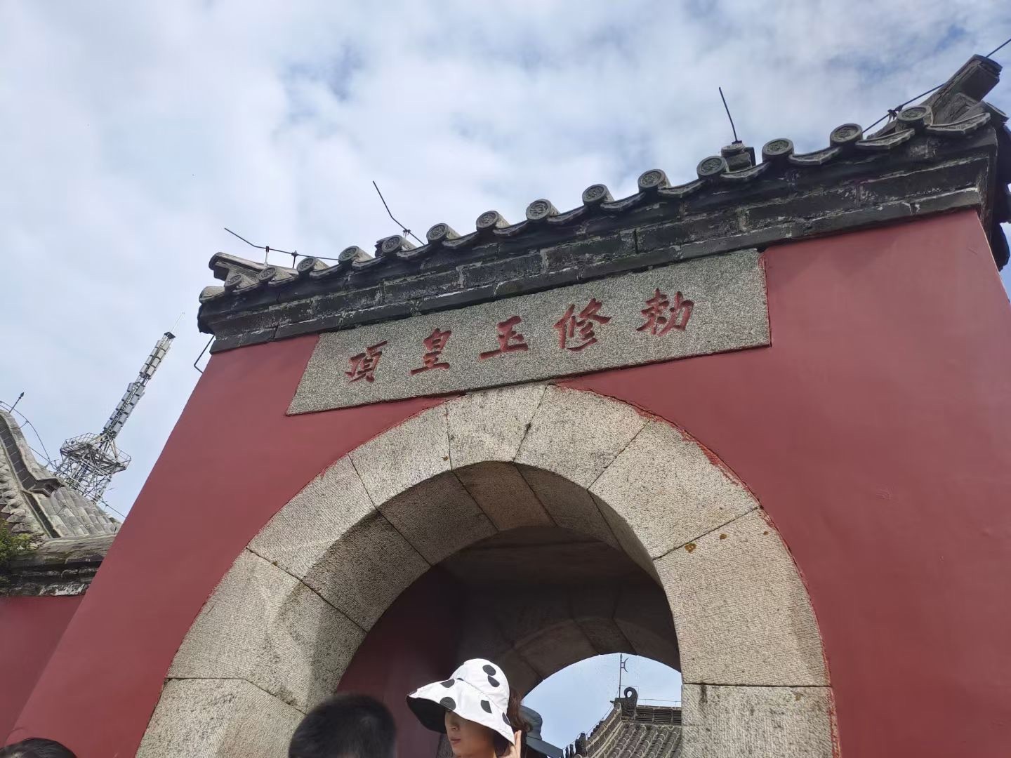 ??禹霏??的主播照片