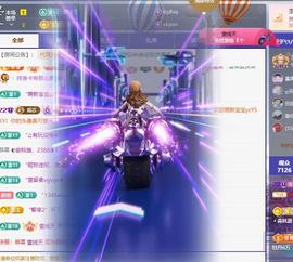 代理心雨四月好运连连的图片