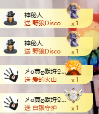 A代理❤玲儿❤的图片