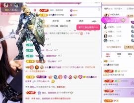 念安🎶唱歌不连麦的图片