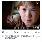 一切都好qeD