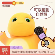 念宝小魔王的头像