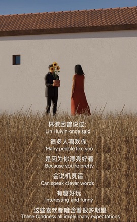 桃喜-求个心软的神主播照片