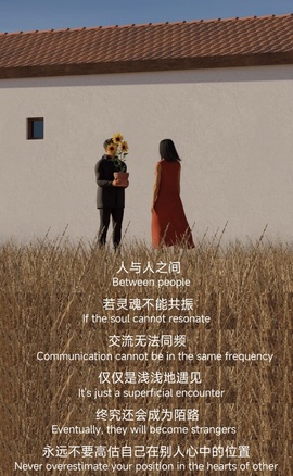 桃喜-求个心软的神主播照片