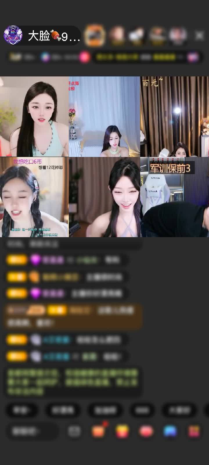 感谢白虎不扎嘴青龙不伤喉赠送吉象送宝1个