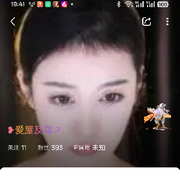 ✨爱屋护曦曦✨