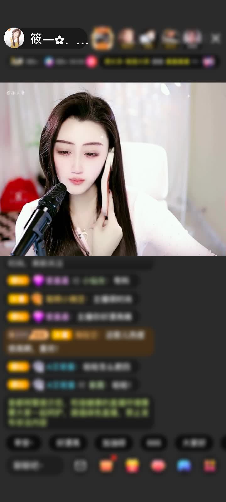 感谢一手云一手风赠送狮吼天下1个