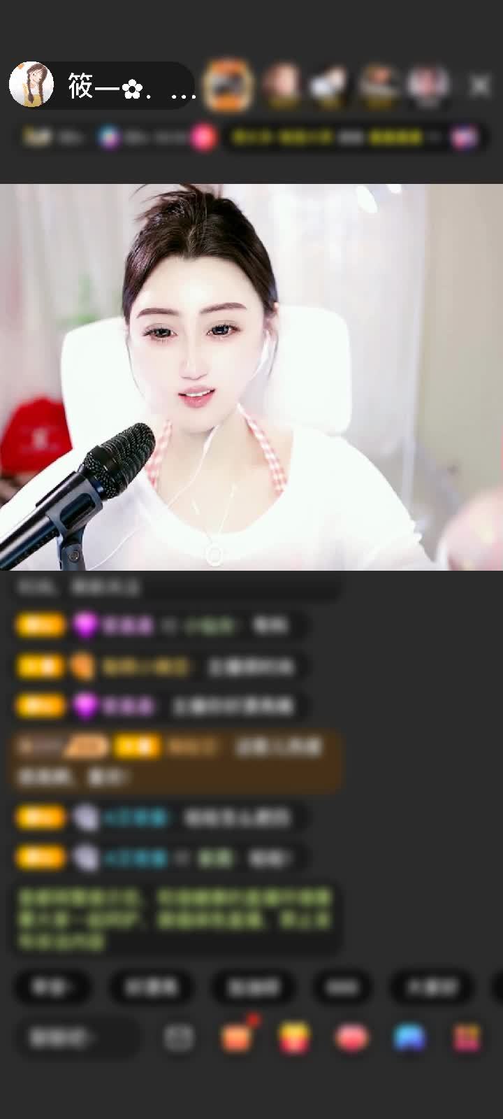 感谢一手云一手风赠送狮吼天下1个