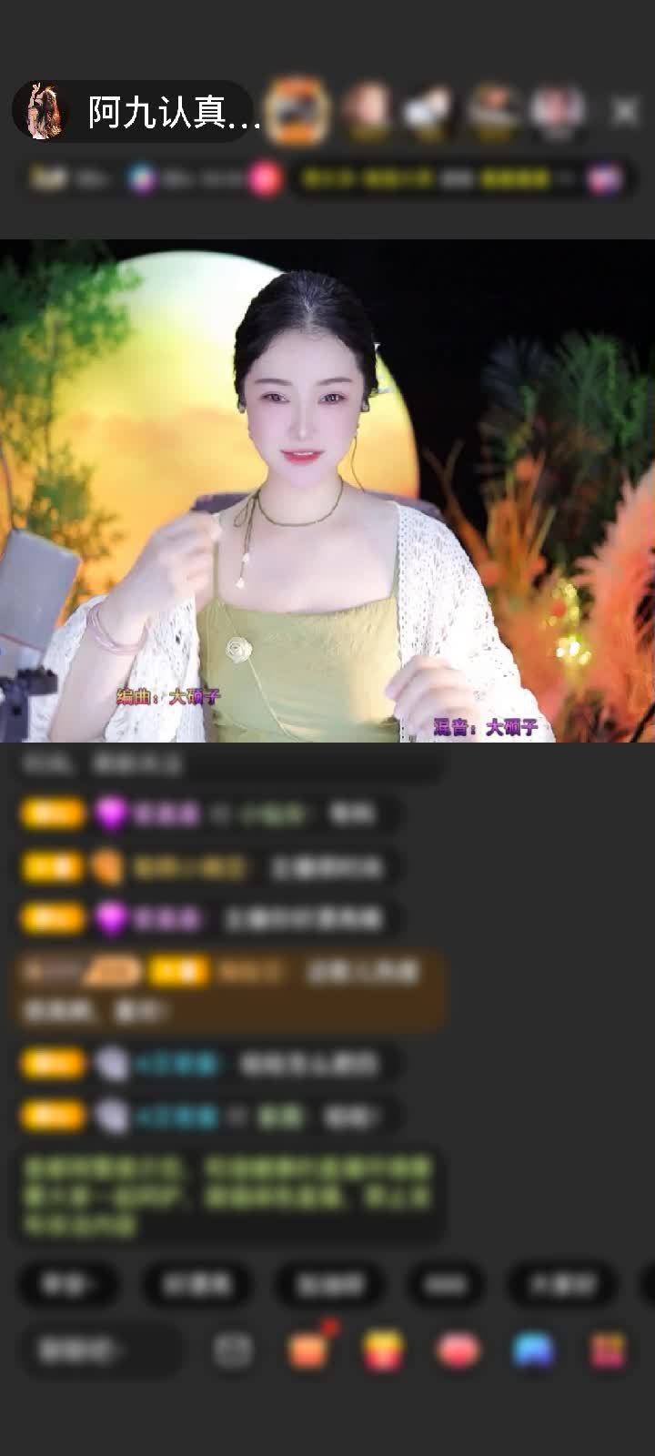 感谢好运默默赠送菜狗卖萌2个