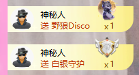 A代理❤玲儿❤的图片