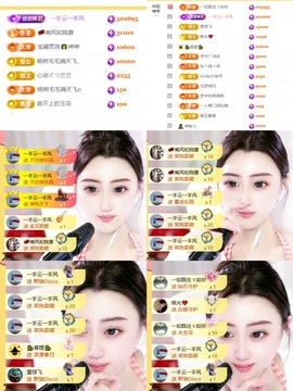 筱一✿．12点见的图片
