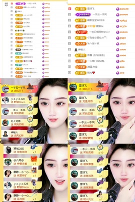 筱一✿．12点见的图片