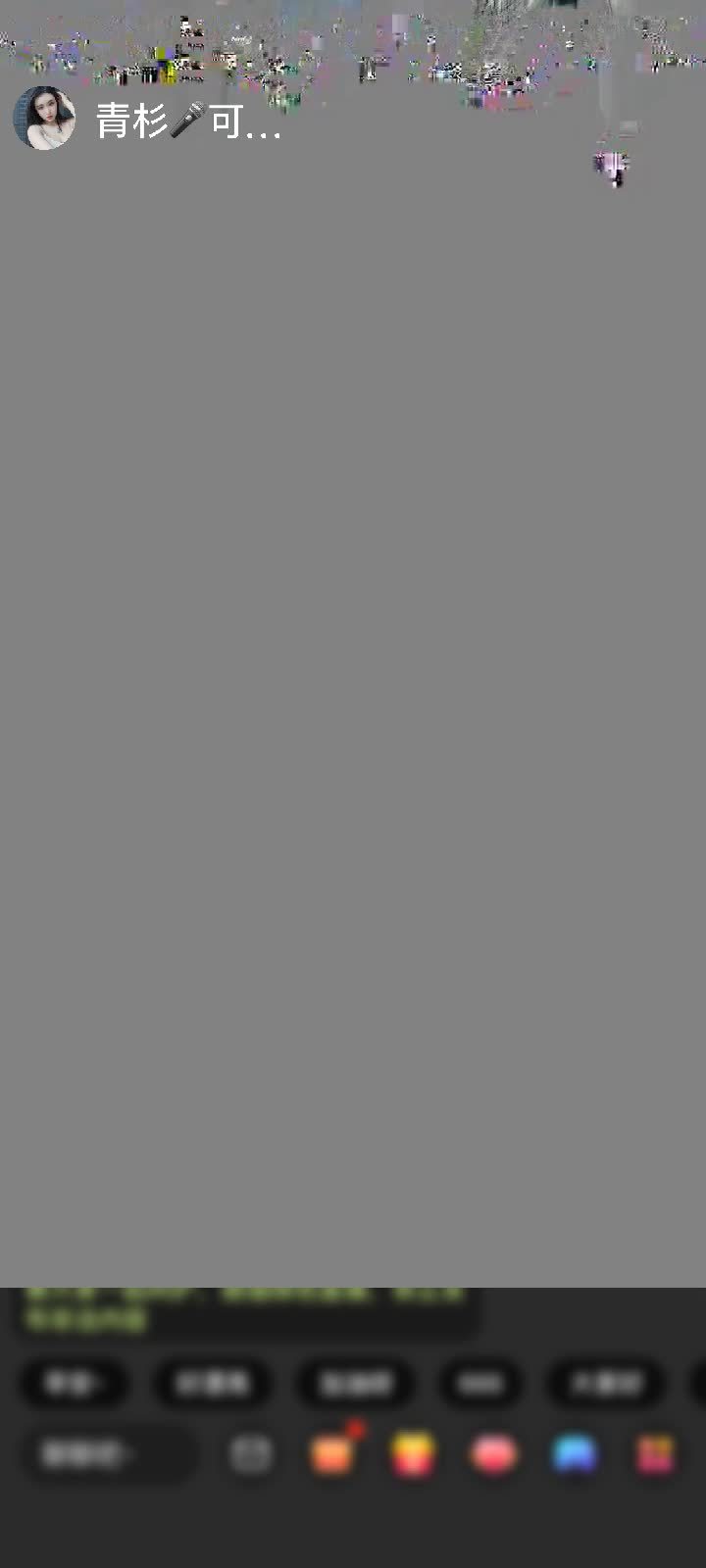 感谢╰★细悠悠蜜融融赠送家里有矿5个