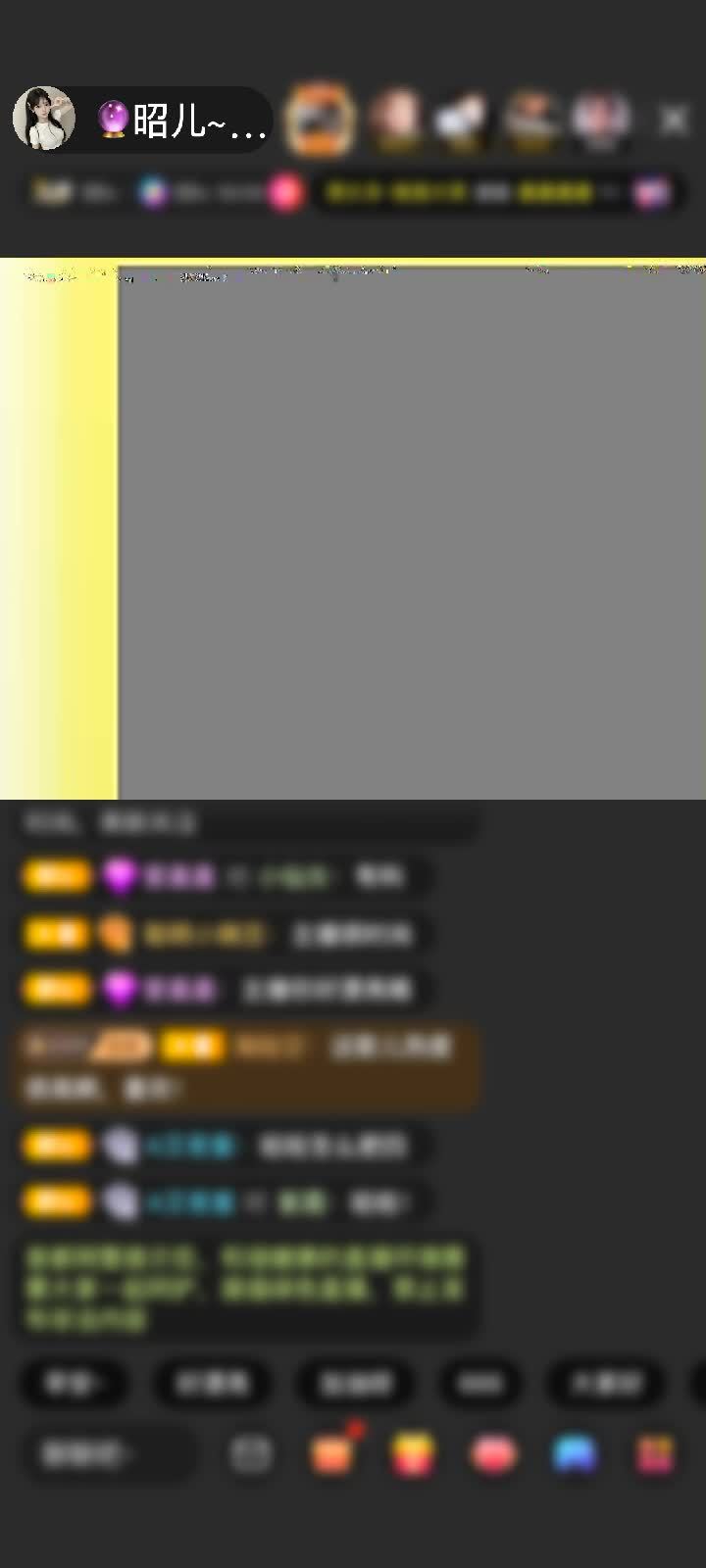 感謝逍遙?Revive贈送倚劍青云1個