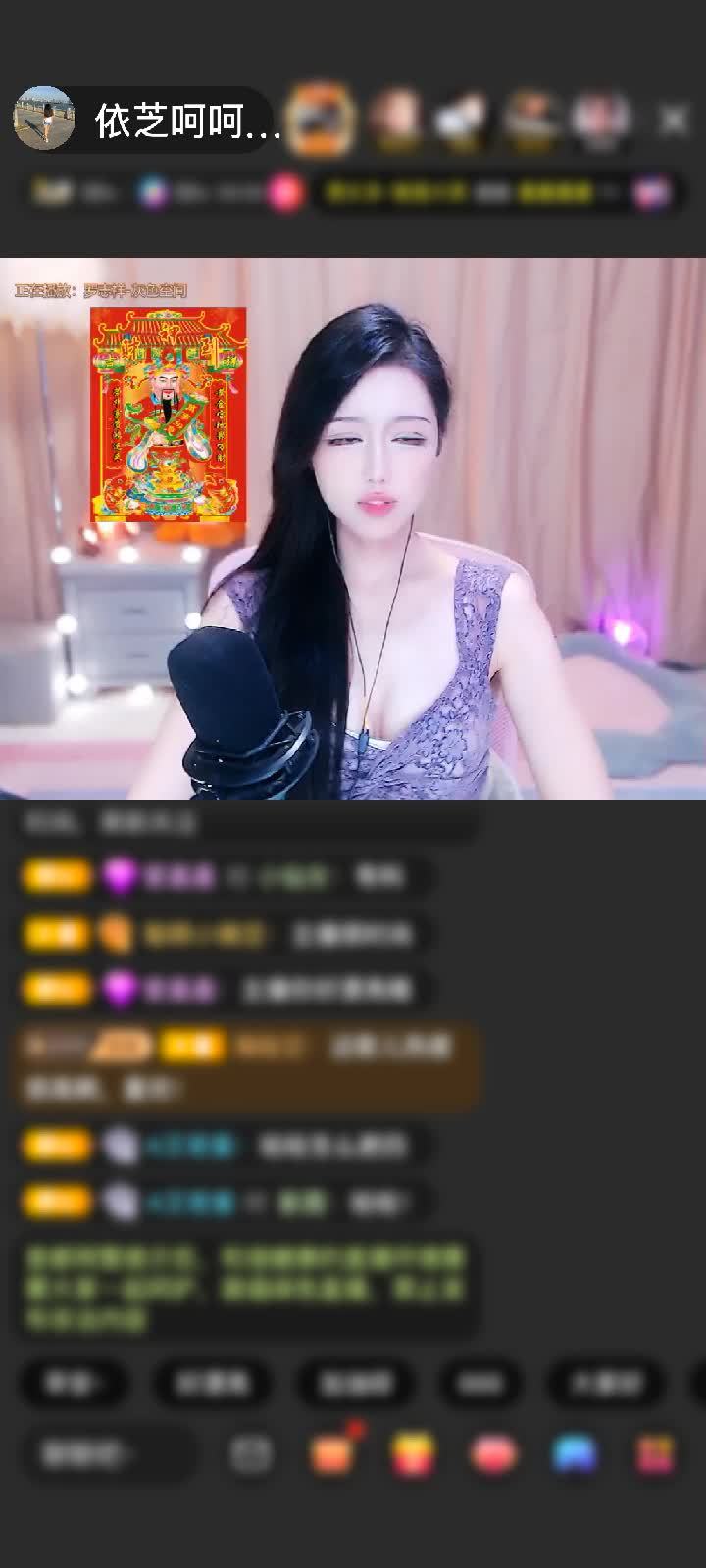 感谢酸菜鱼超辣赠送求婚1个