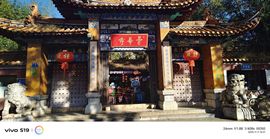 阿涛骑行分享风景！主播照片