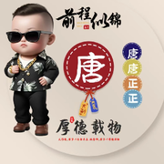 隐🐉🐉🐉龙