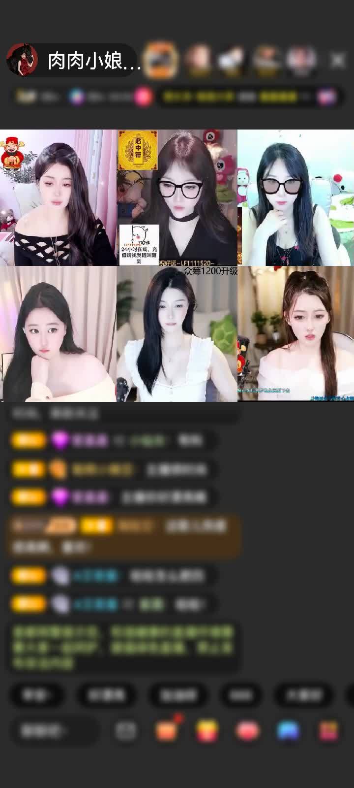 感谢🇨🇳彧尧赠送吉象送宝1个