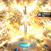 大灰羊520的头像