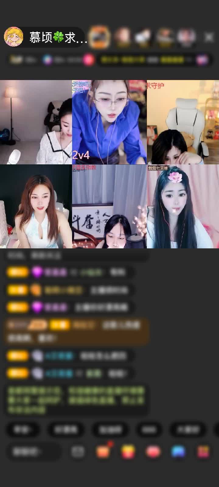 感谢不摇✨币莲赠送初入凡尘1个