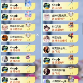 千百万.的图片