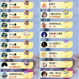 千百万.的图片