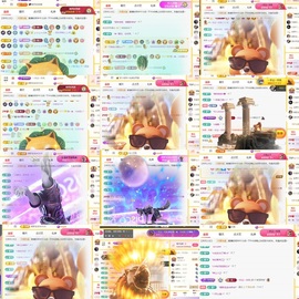 筱一✿．12点见的图片