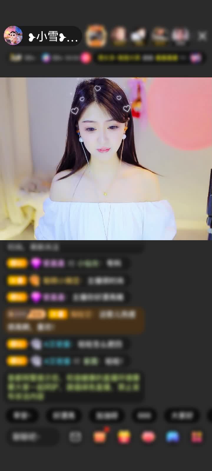 感谢神秘人丨赠送野狼Disco6个