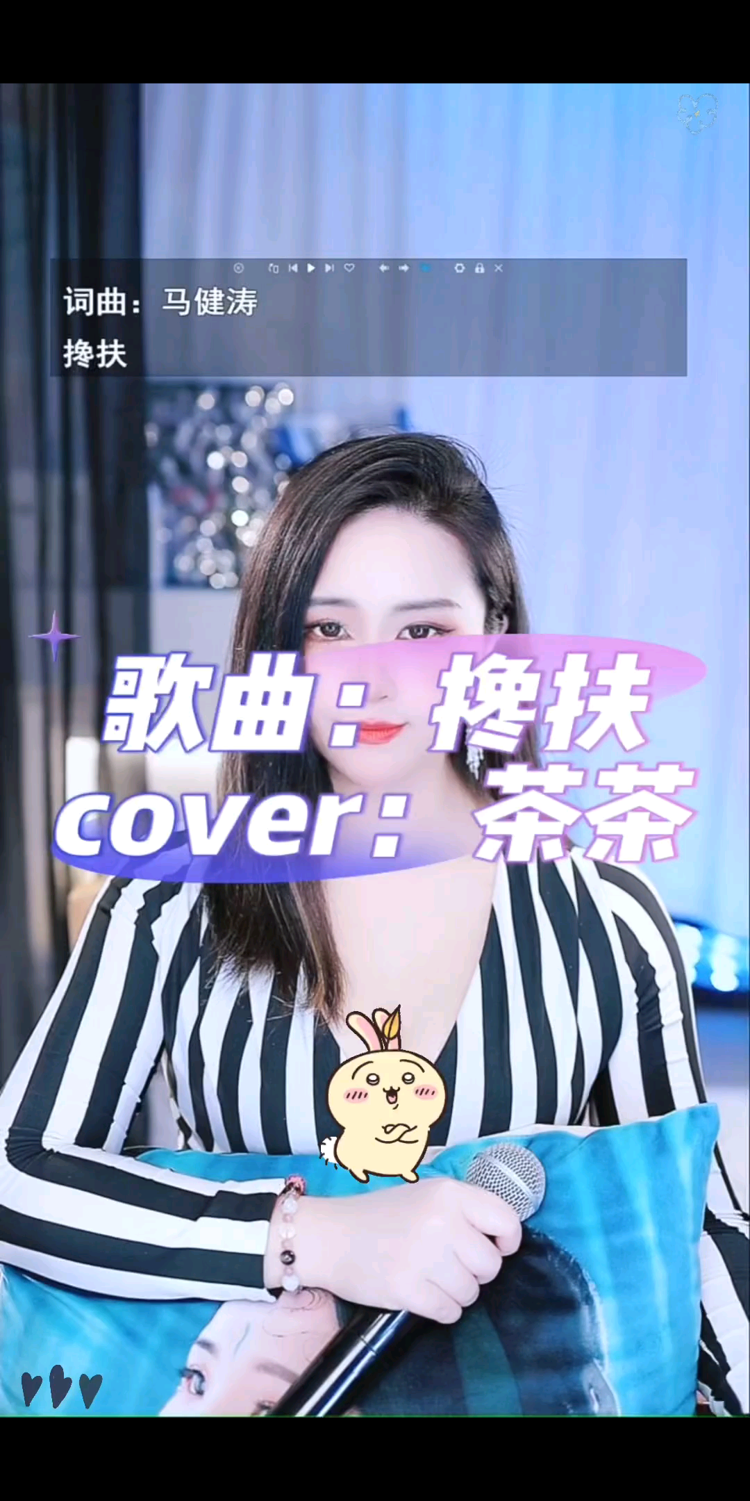 又一新作品出来啦！你