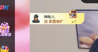 蘭蘭??越來越好主播圖片