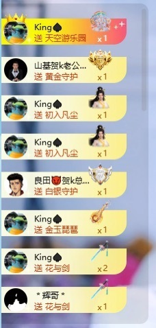 千百万.的图片