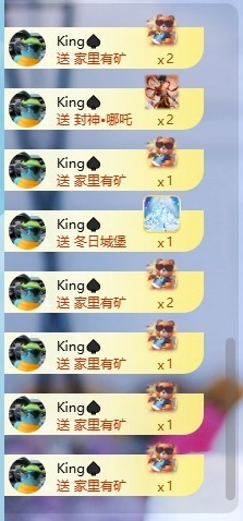 千百万.的图片