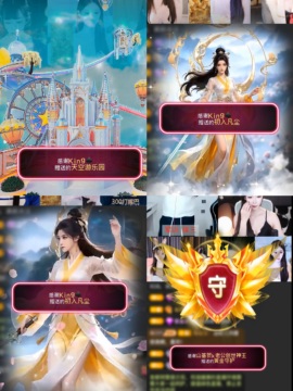 千百万.的图片