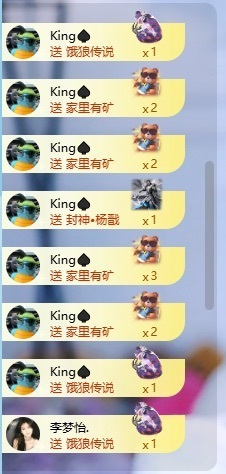 千百万.的图片
