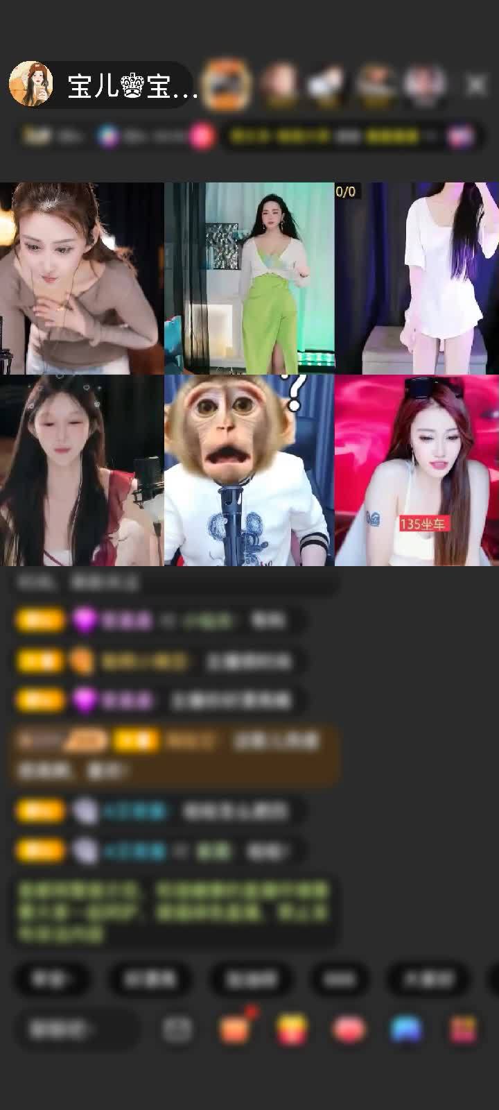 感谢@！你-﹪赠送狮吼天下1个