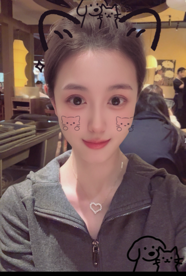 緣恩💖丁丁海报