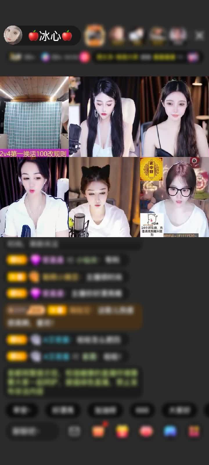 感谢心∽境赠送初入凡尘1个