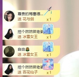 然然然然然然.的图片