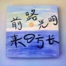 只要平凡MQj的頭像