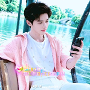 💘独宠❣️久💞宝