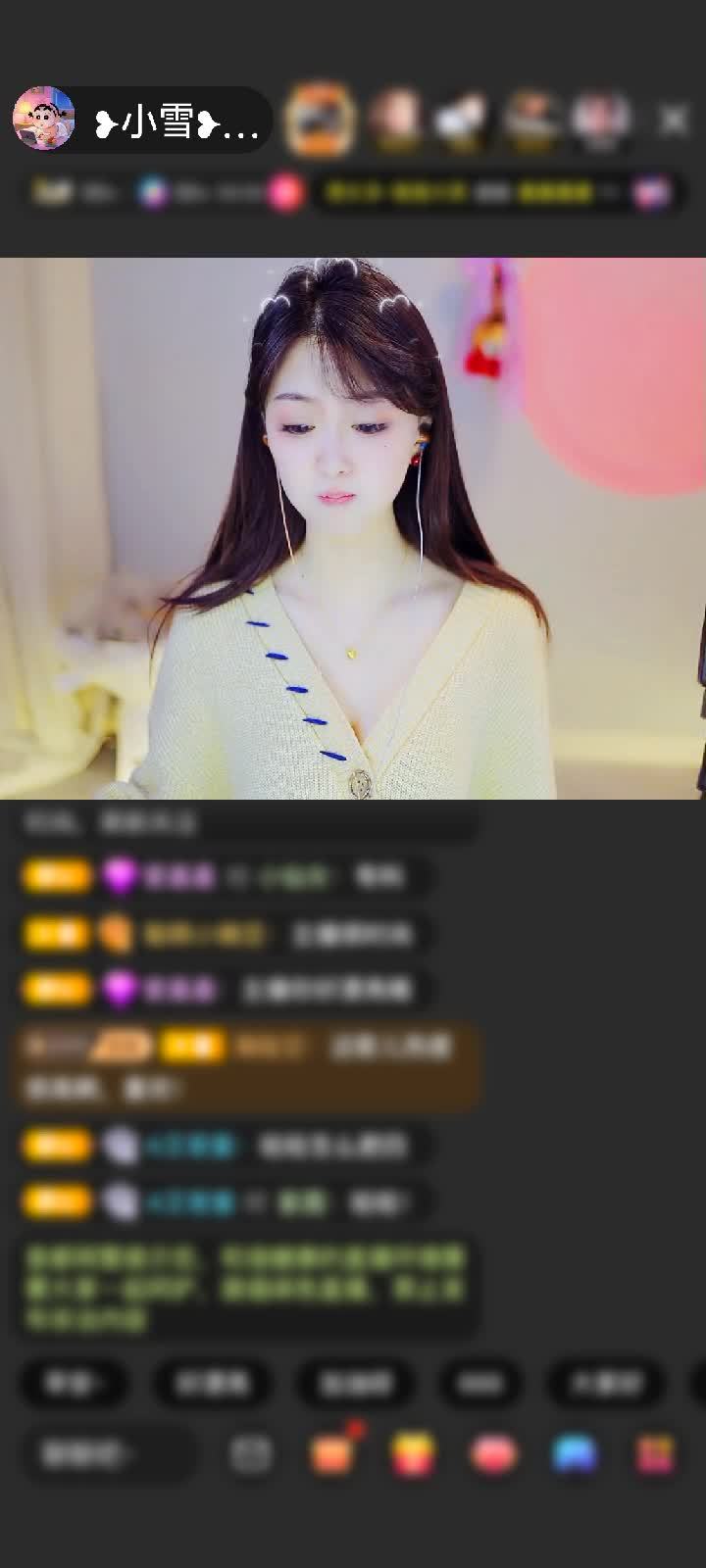 感谢神秘人丨赠送狮吼天下1个